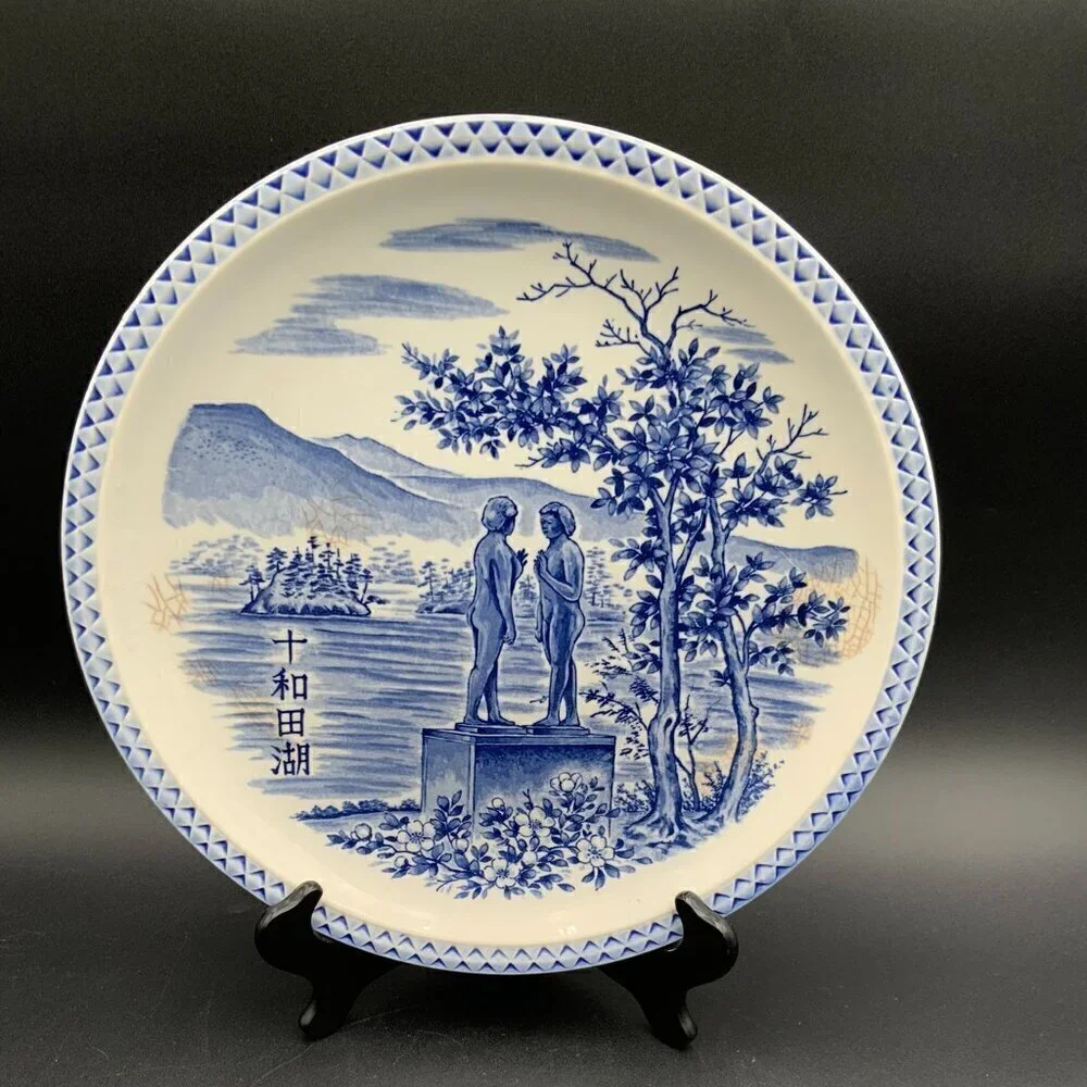 Antique Japanese Blue & White Plate Lake Towada Japan 12 1/2" Diameter - Picture 1 of 5